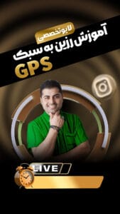 فایل لایه باز بنرلایو، استوری اینستاگرام-0۲